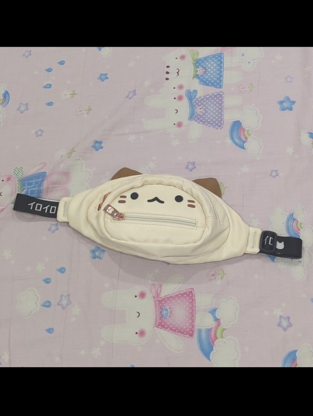IROIRO Nyanpack Kawaii Cat Fanny Pack/Sling Bag